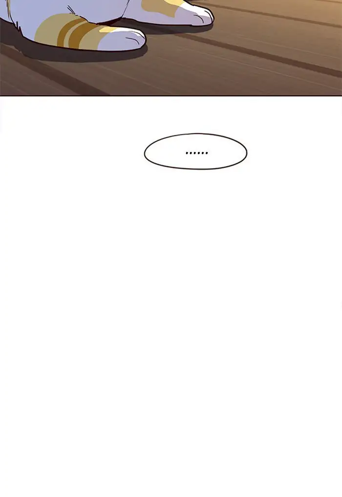 Página 72 del Manga