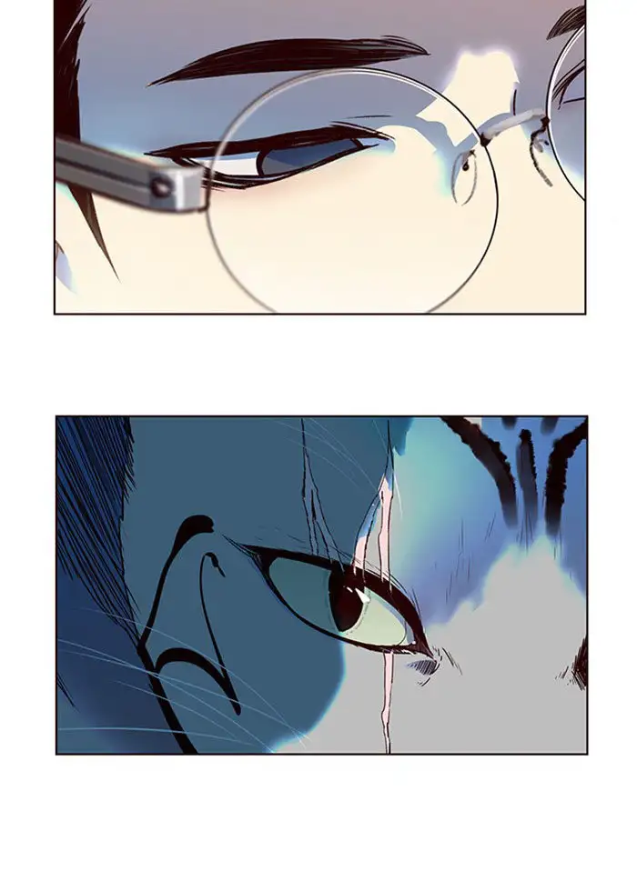 Página 77 del Manga