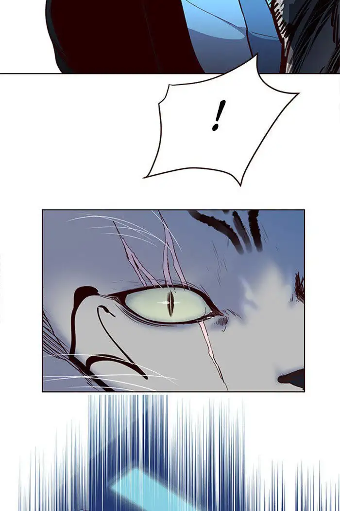Página 79 del Manga