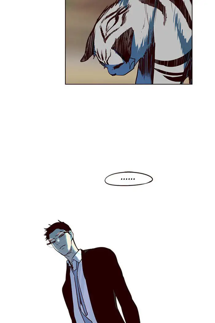 Página 111 del Manga