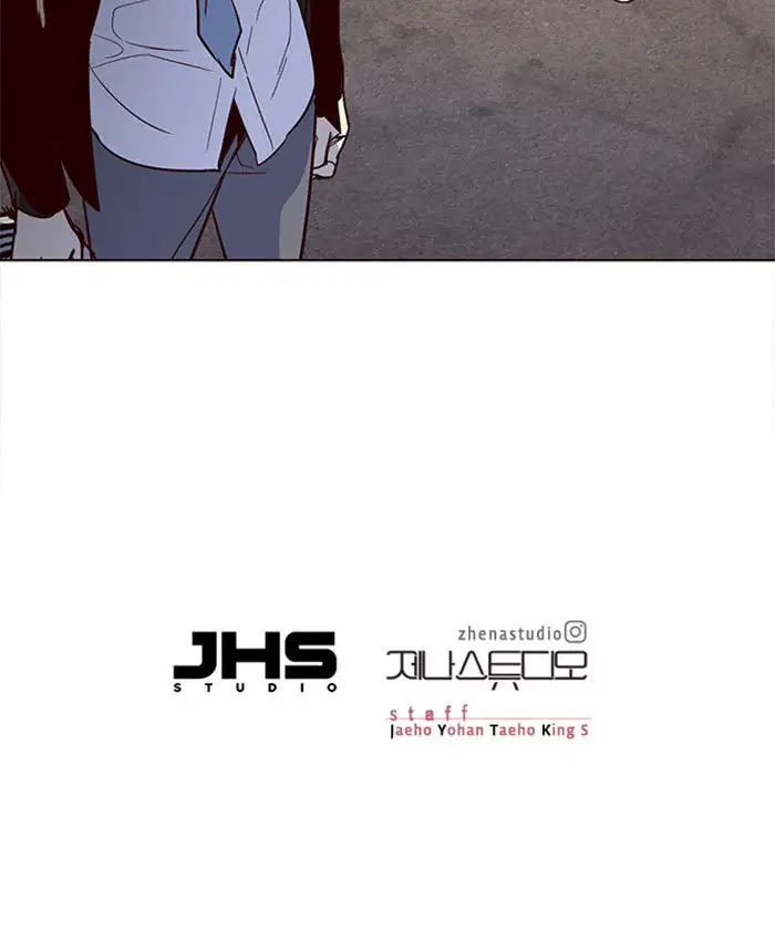 Página 116 del Manga