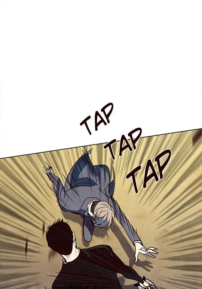 Página 51 del Manga