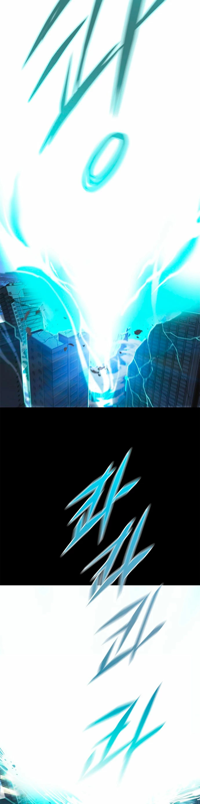 Página 47 del Manga