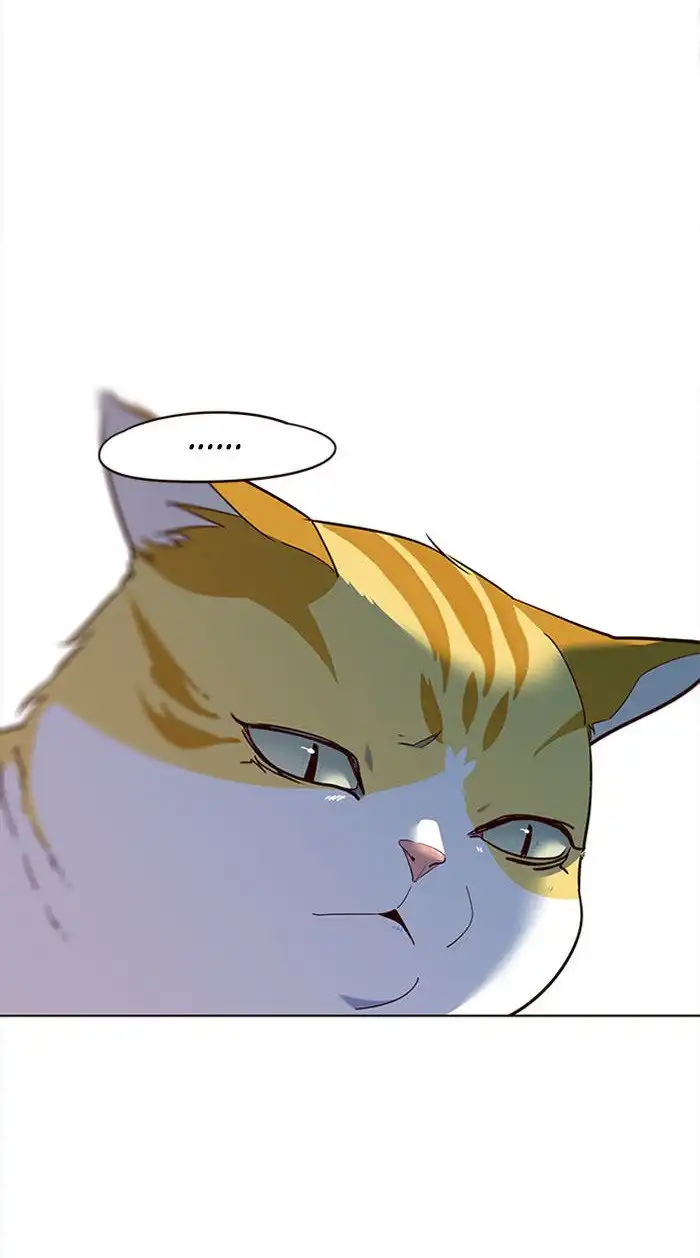 Página 45 del Manga