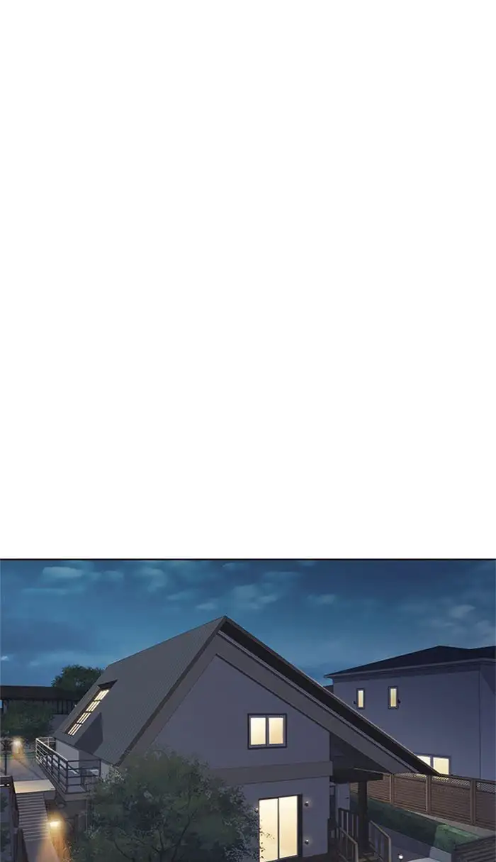 Página 48 del Manga