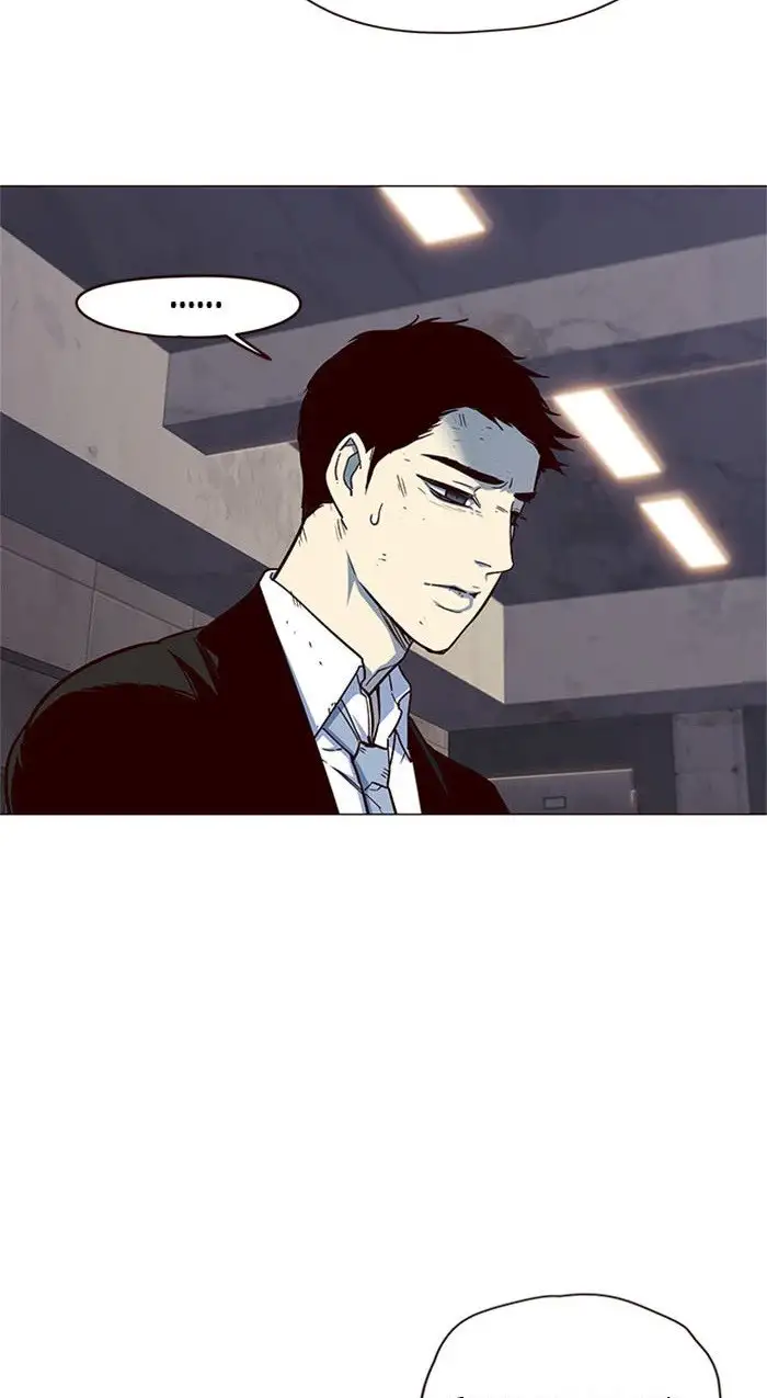 Página 75 del Manga