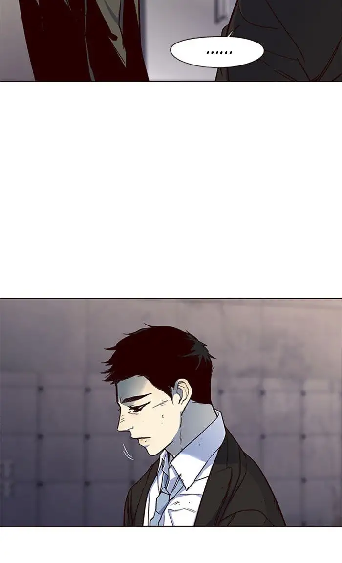 Página 96 del Manga