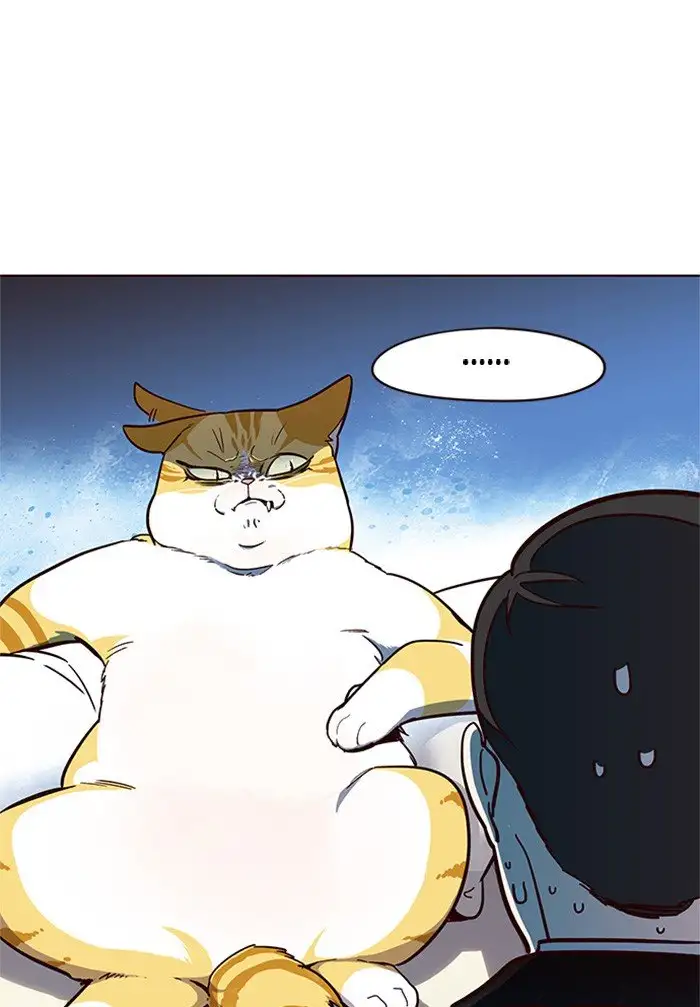Página 67 del Manga