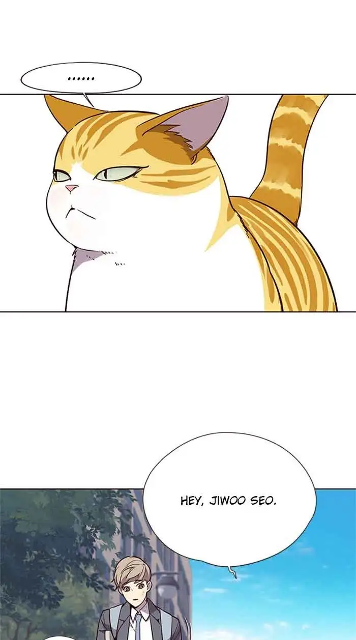 Página 55 del Manga