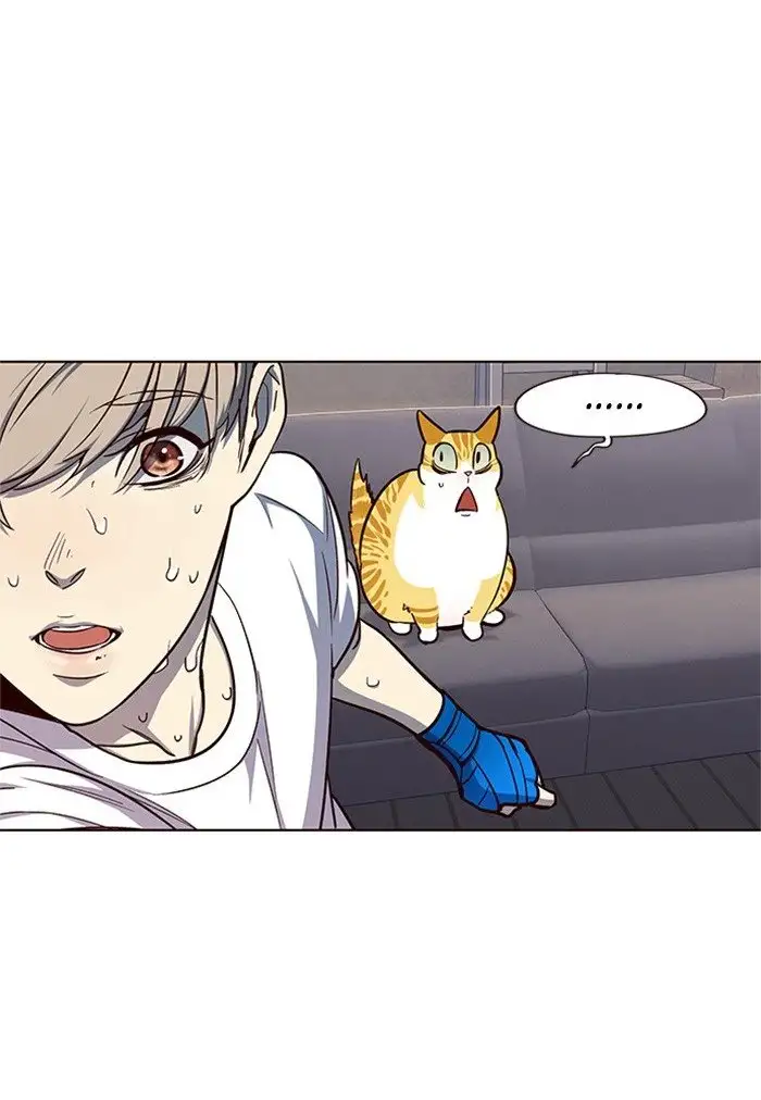 Página 44 del Manga