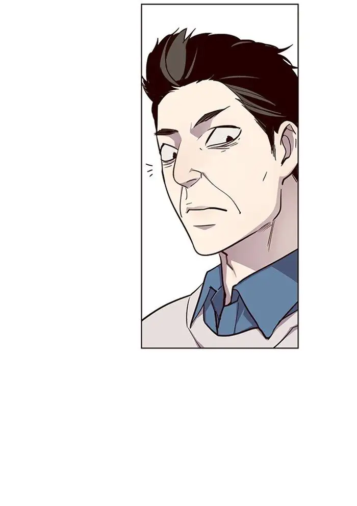Página 58 del Manga