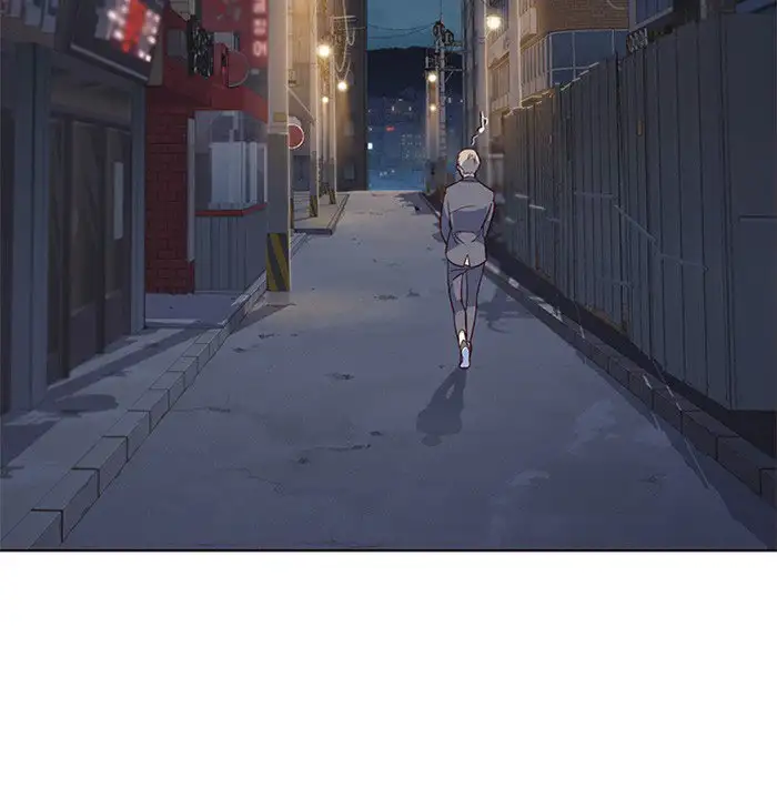 Página 43 del Manga