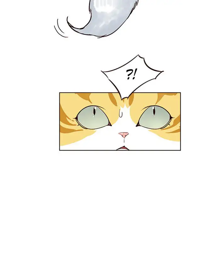 Página 71 del Manga