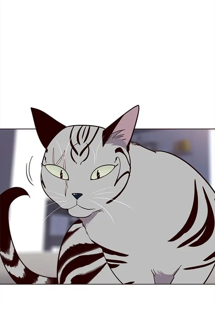Página 71 del Manga