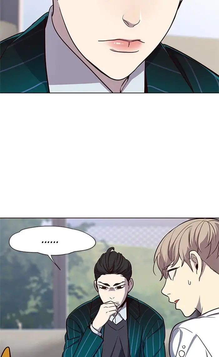 Página 71 del Manga