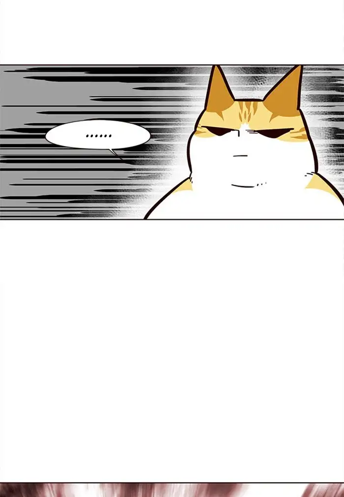 Página 80 del Manga