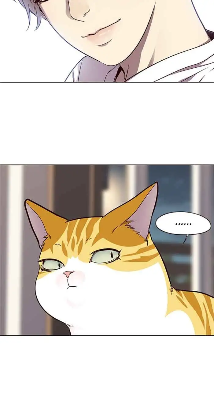 Página 60 del Manga
