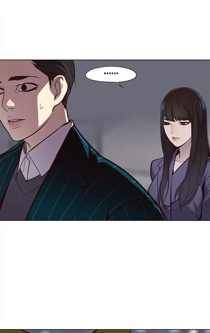 Página 83 del Manga