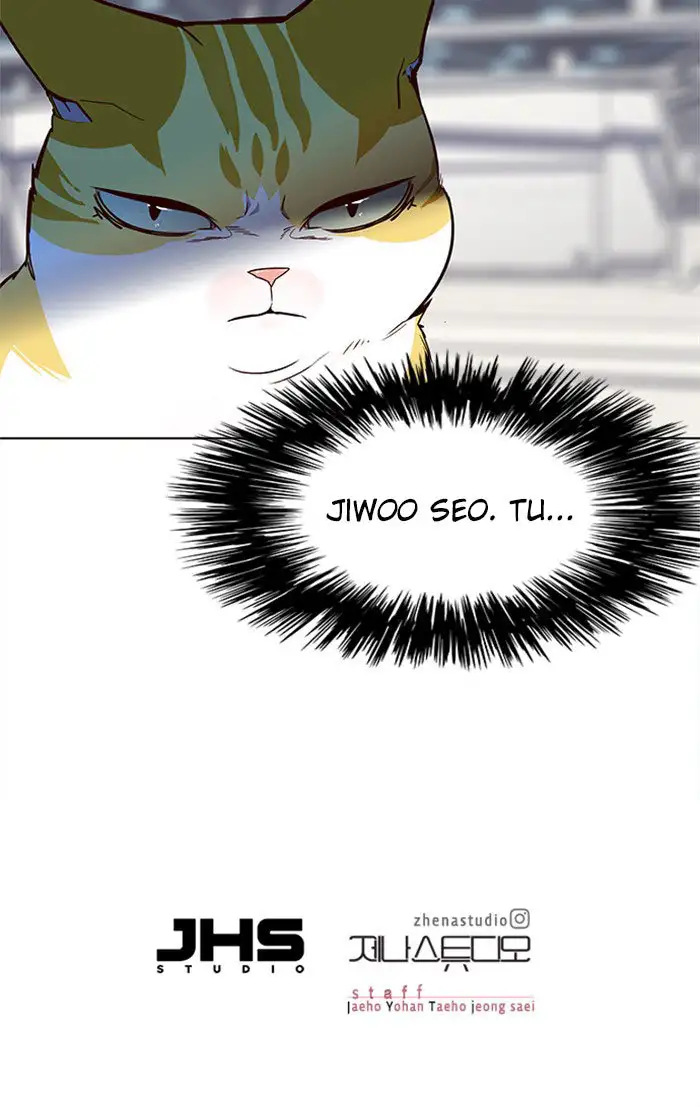 Página 84 del Manga