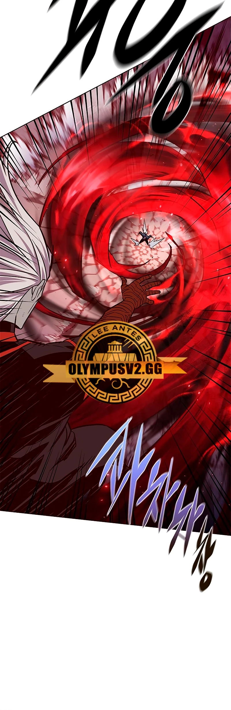 Página 41 del Manga
