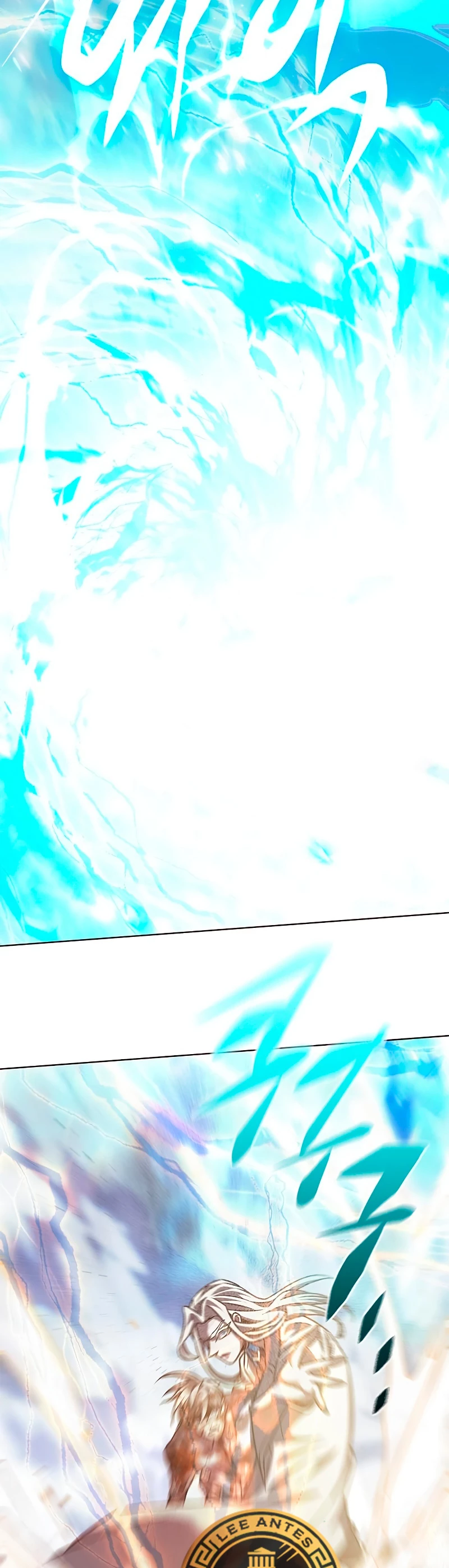 Página 57 del Manga