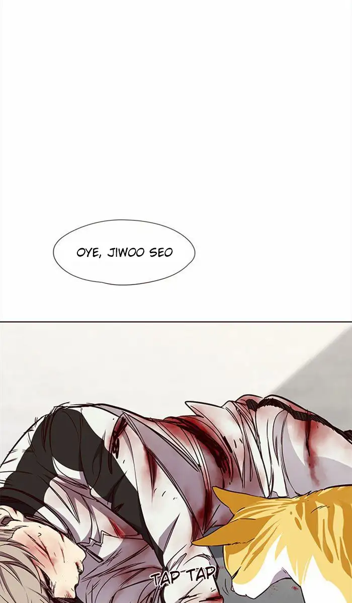 Página 70 del Manga