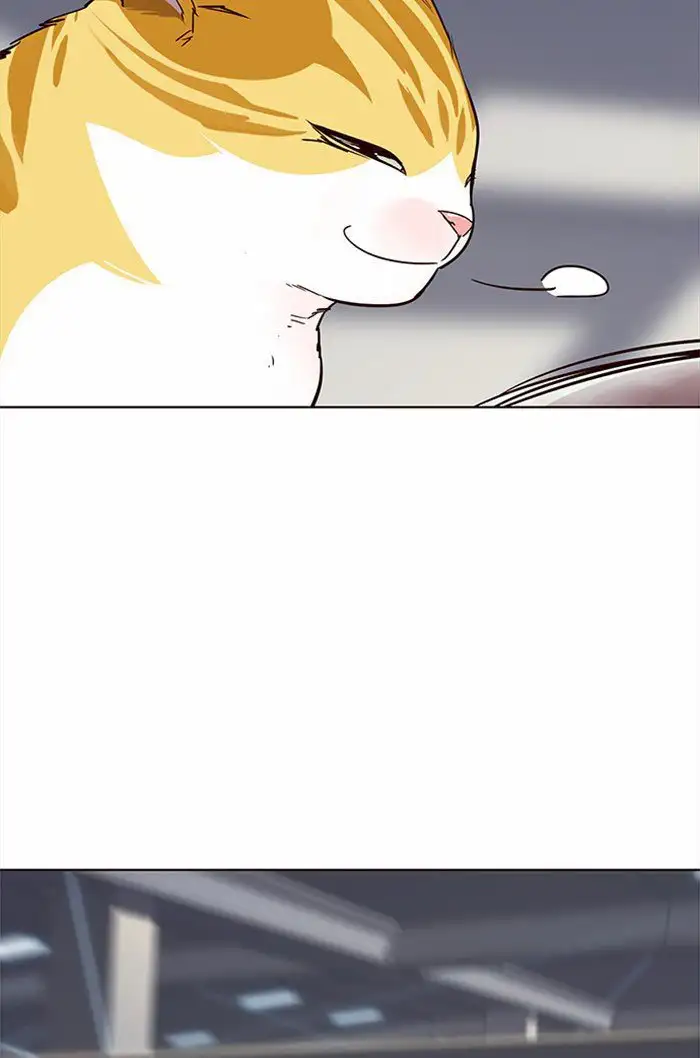 Página 74 del Manga