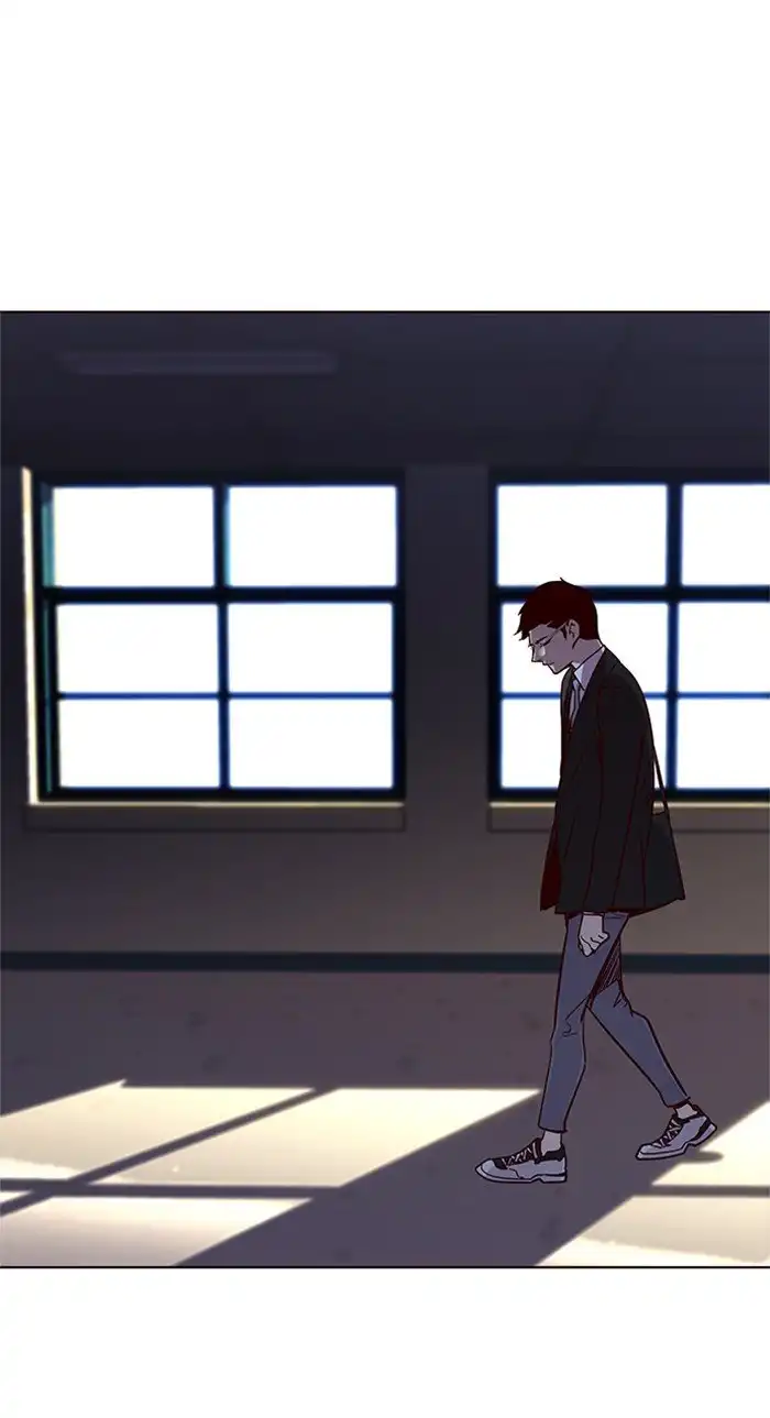 Página 57 del Manga