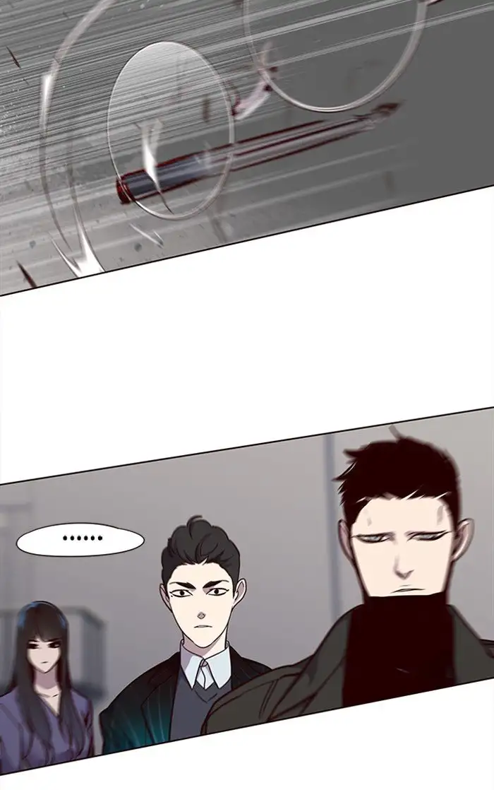 Página 59 del Manga