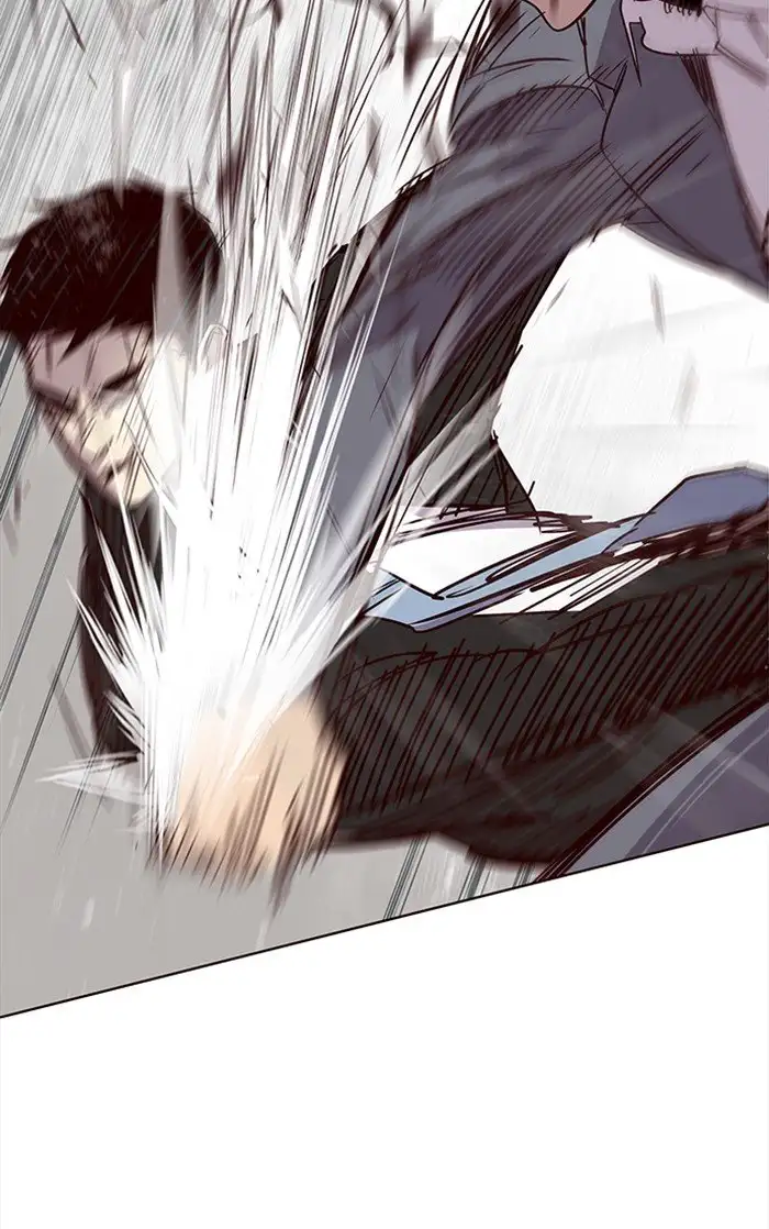 Página 61 del Manga