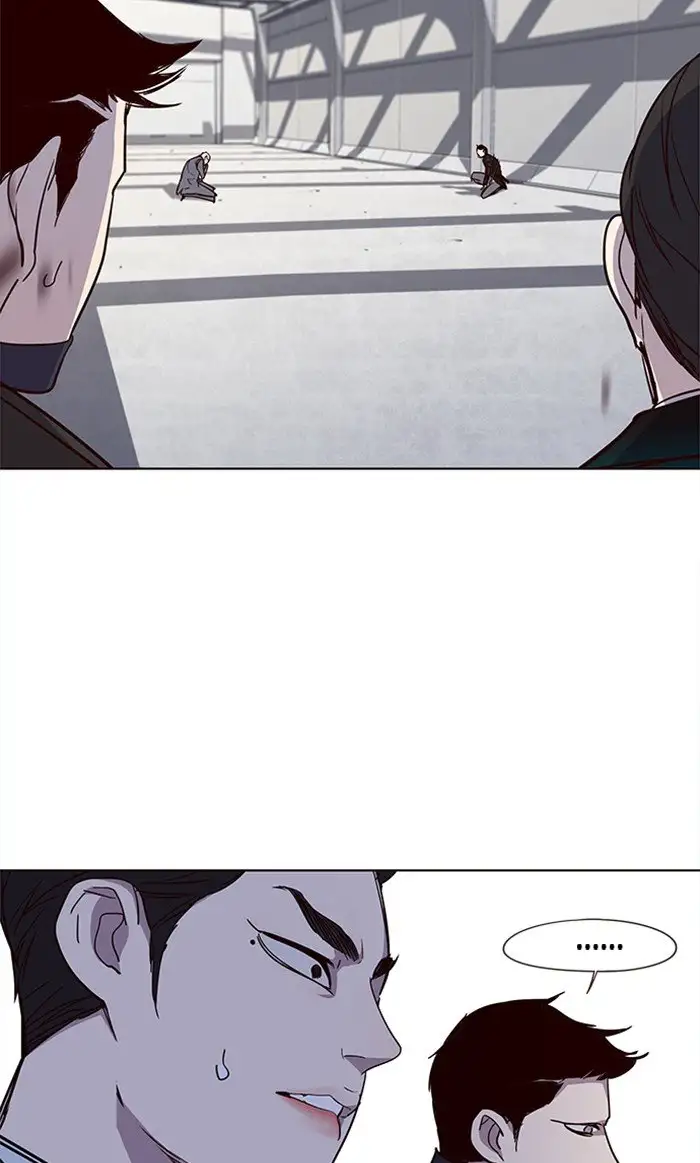 Página 75 del Manga