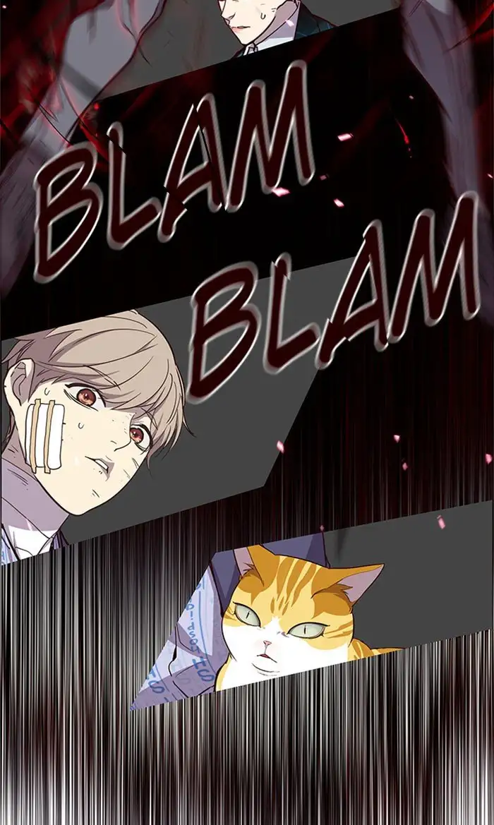Página 84 del Manga