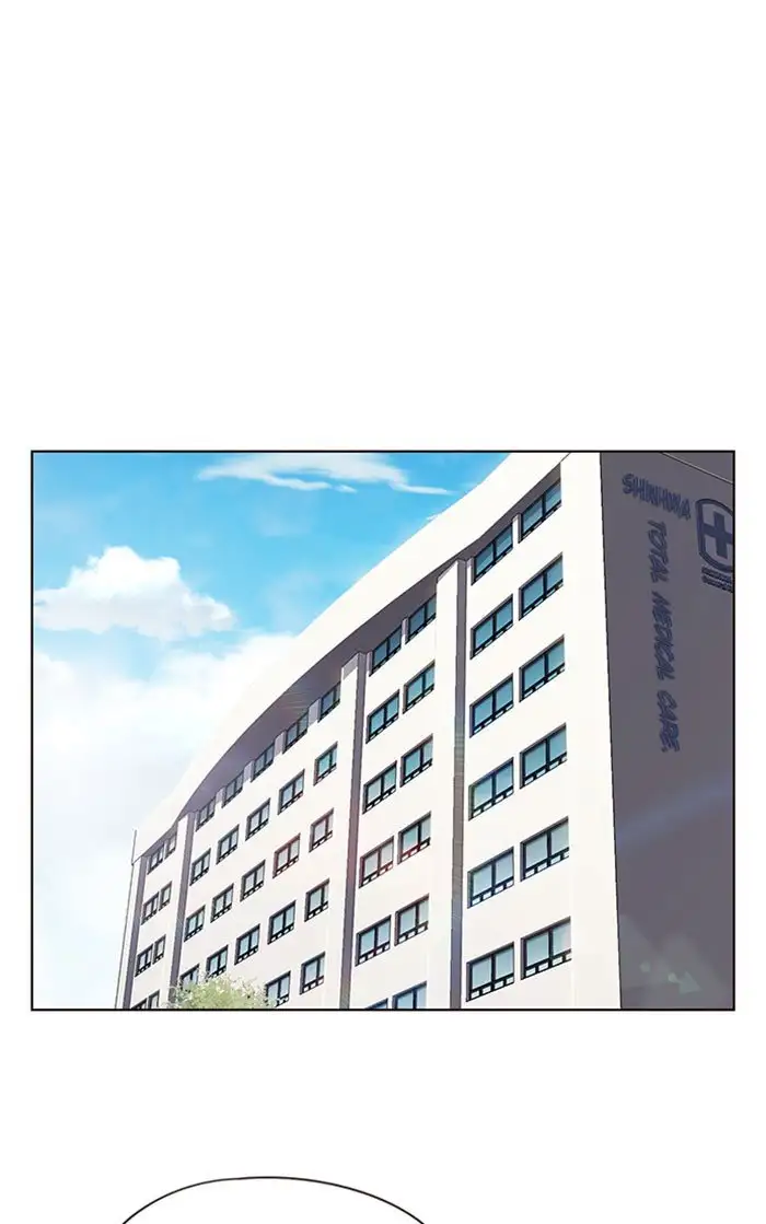 Página 53 del Manga