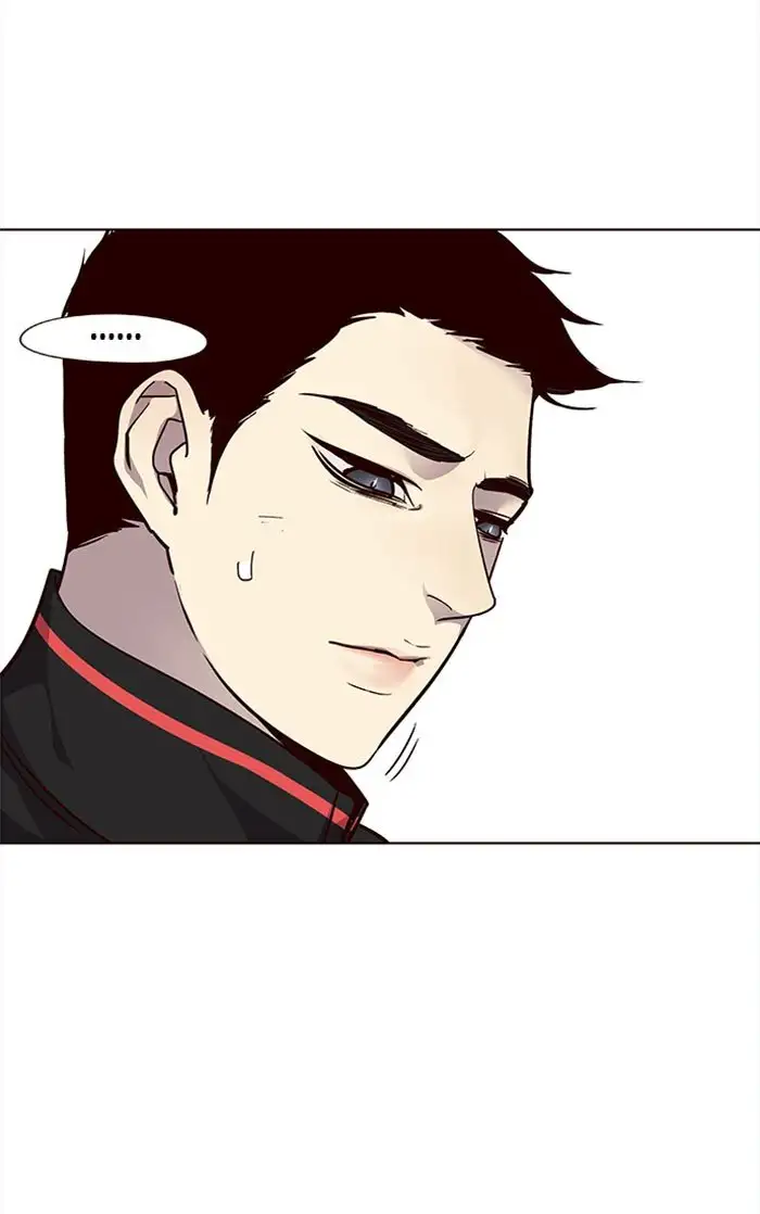 Página 72 del Manga