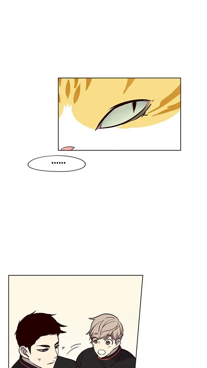 Página 45 del Manga