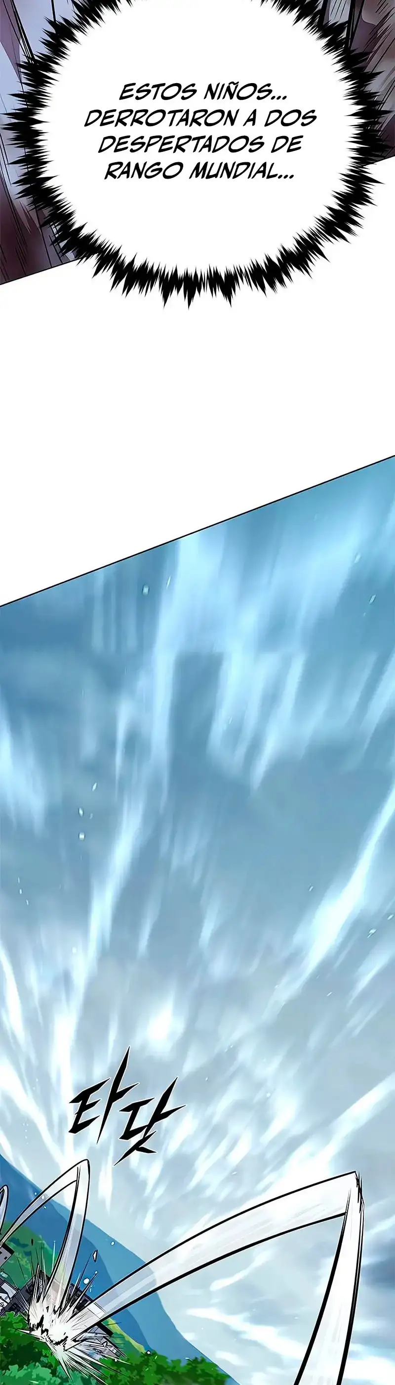 Página 67 del Manga