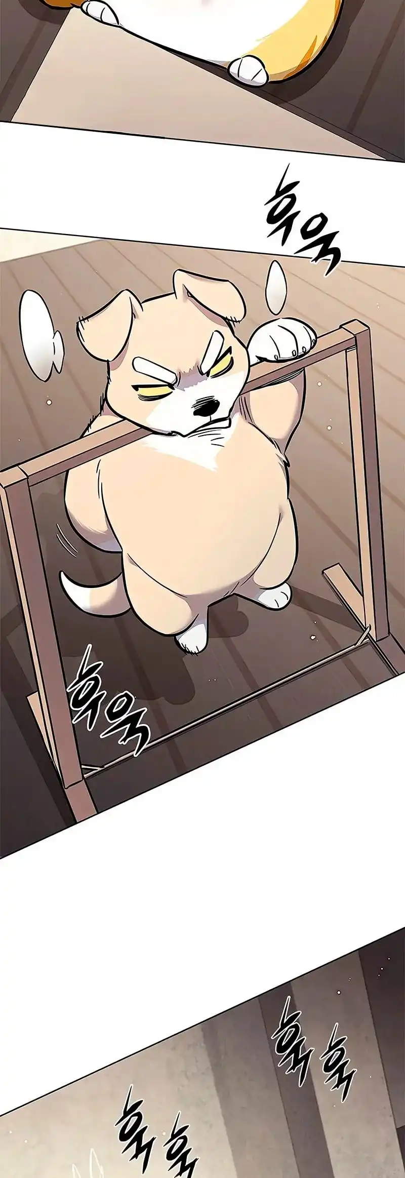 Página 41 del Manga