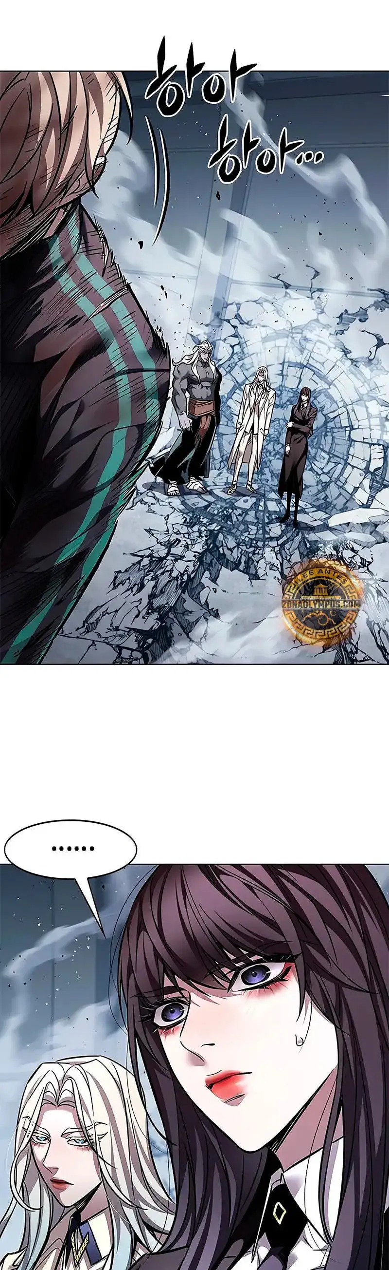 Página 46 del Manga