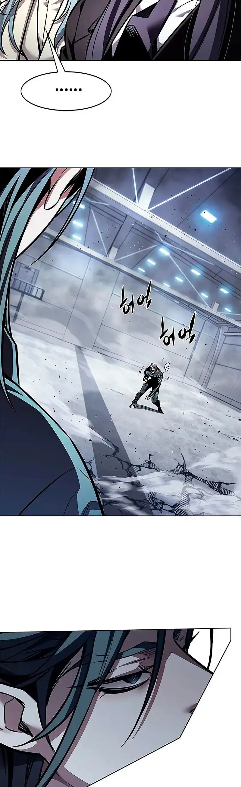 Página 47 del Manga