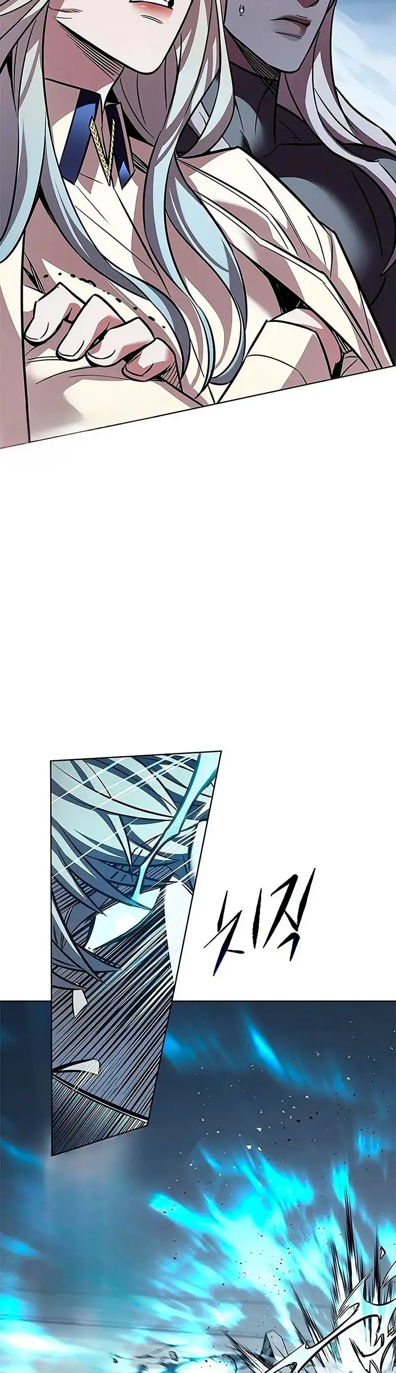 Página 41 del Manga