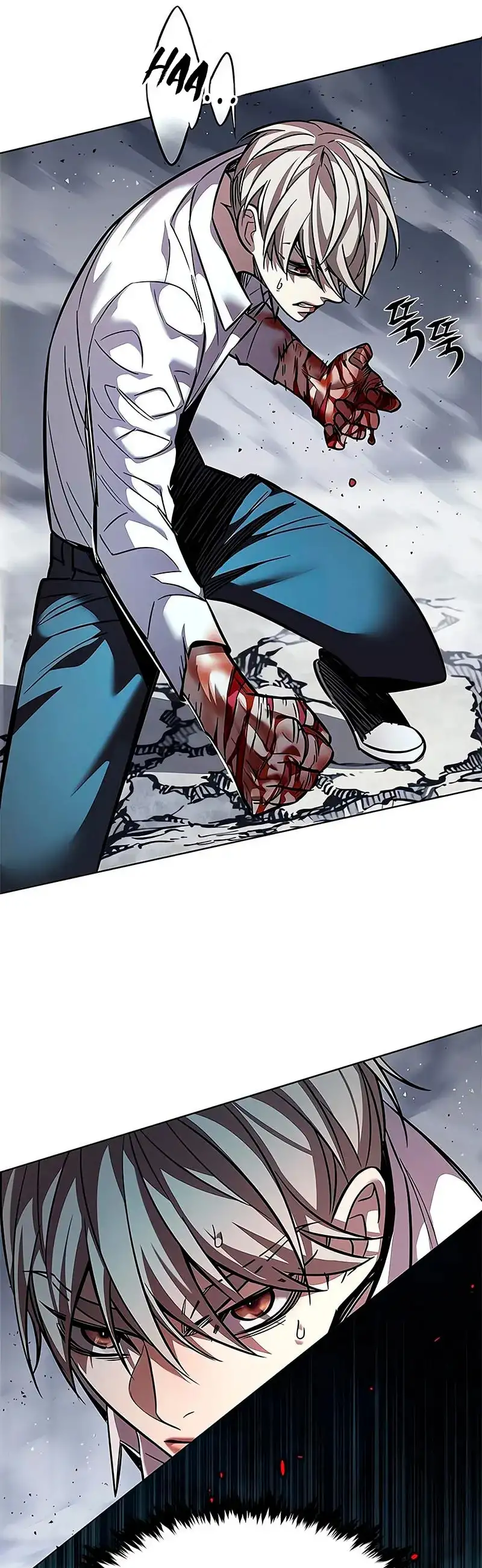 Página 39 del Manga