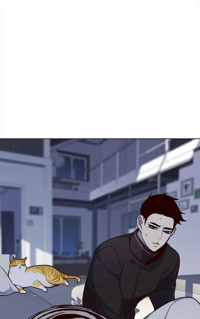 Página 44 del Manga