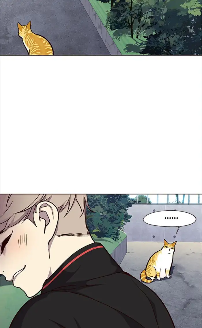 Página 73 del Manga