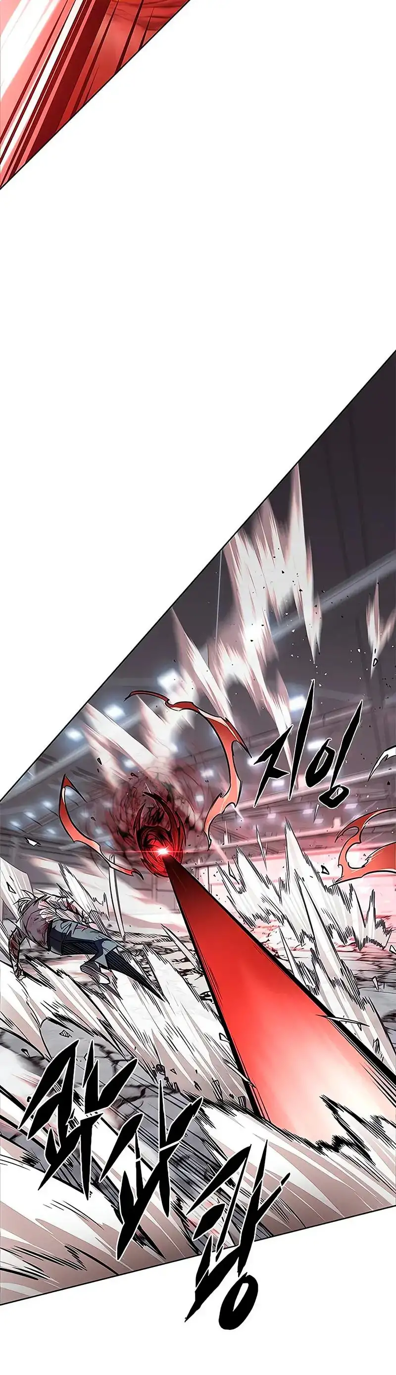 Página 52 del Manga