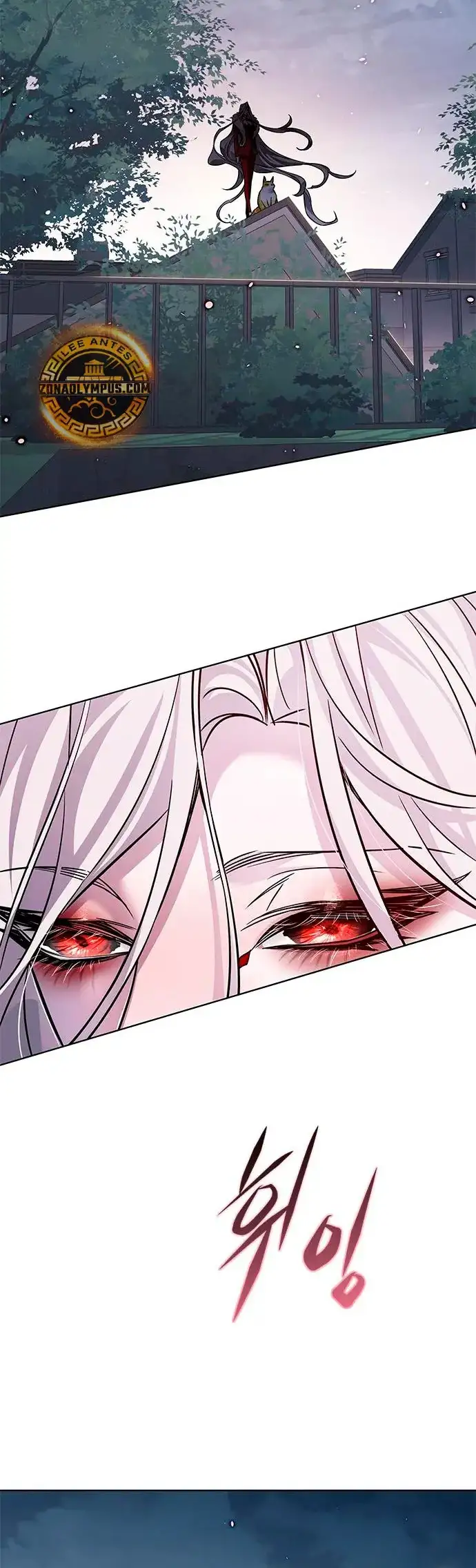 Página 56 del Manga