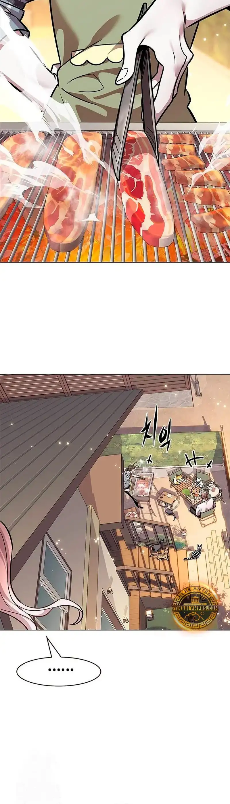 Página 32 del Manga