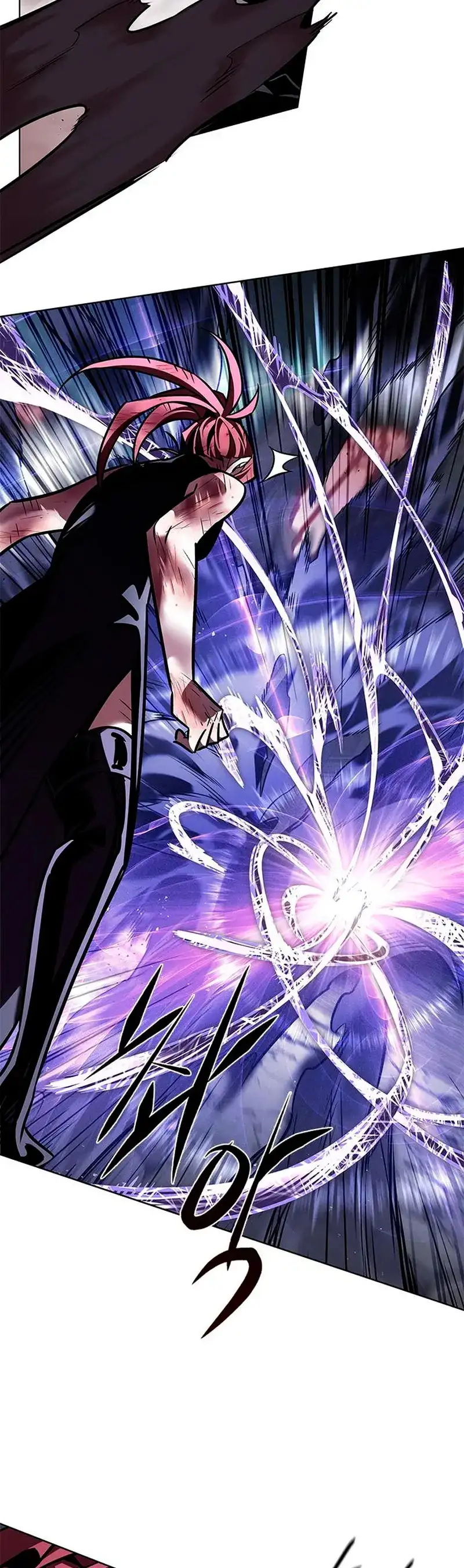 Página 44 del Manga