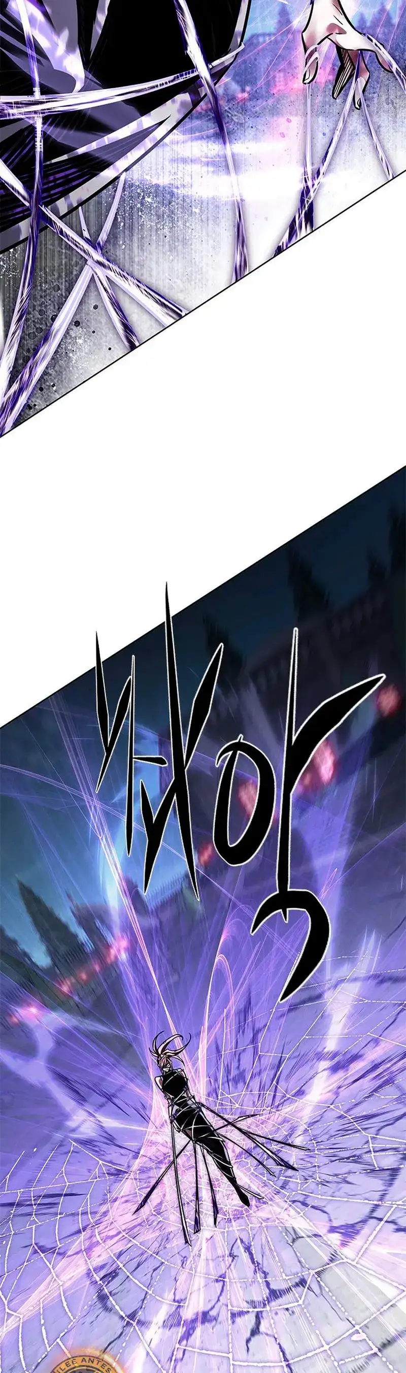 Página 46 del Manga