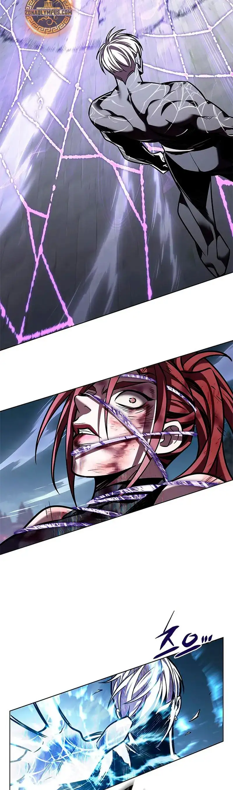 Página 47 del Manga