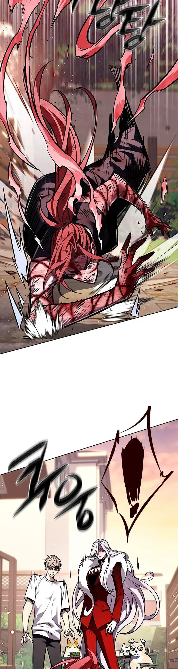 Página 47 del Manga